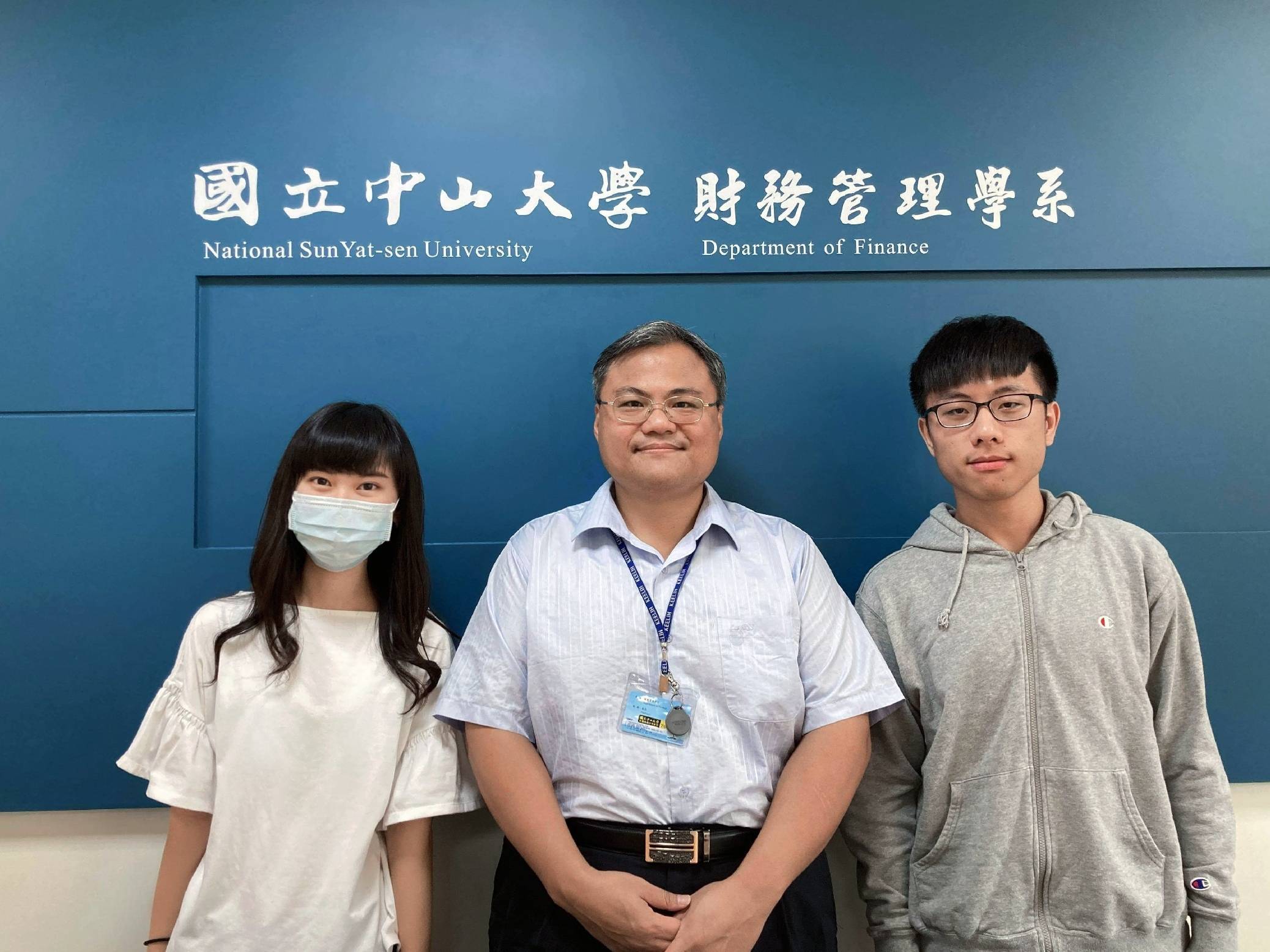 王昭文教授